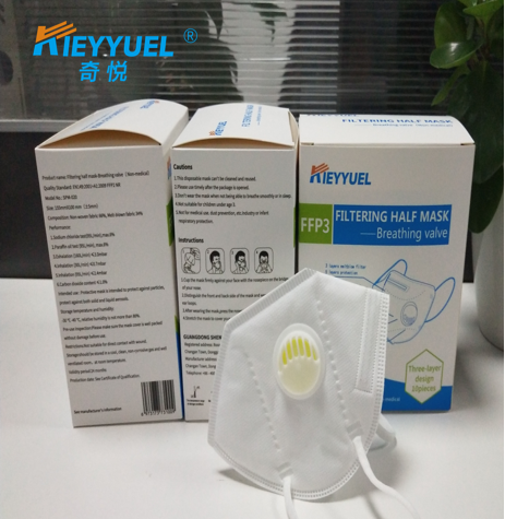 بہت سے ممالک کے رہنما ماسک پہننا کیوں شروع کرتے ہیں؟