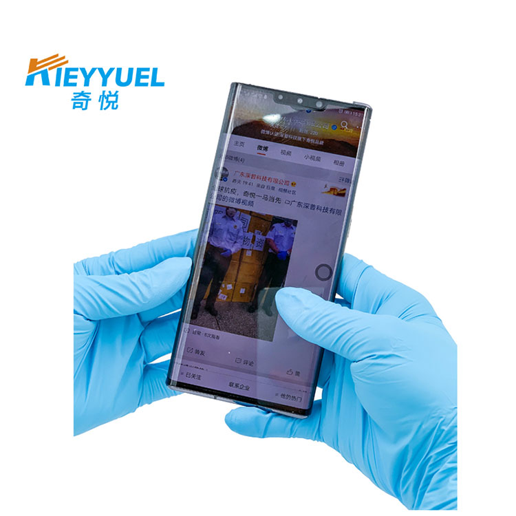 بلیو نائٹریل ڈسپوزایبل دستانے