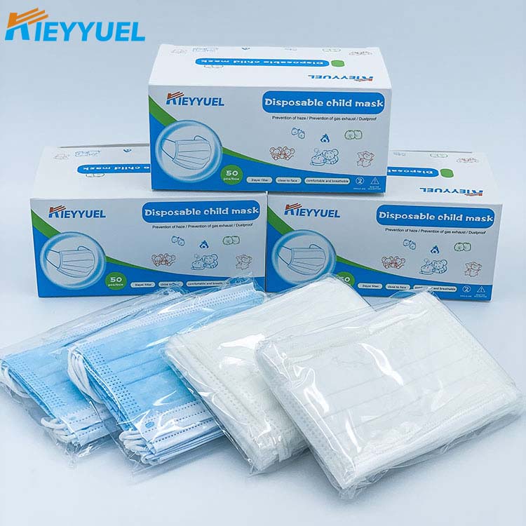 ڈسپوز ایبل چائلڈ ماسک