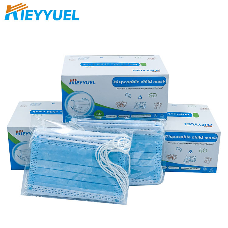 بچوں کے لئے ماسک