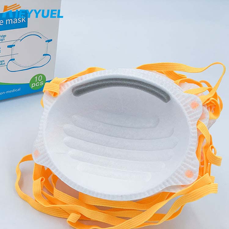 N95 حفاظتی ماسک (کپ)